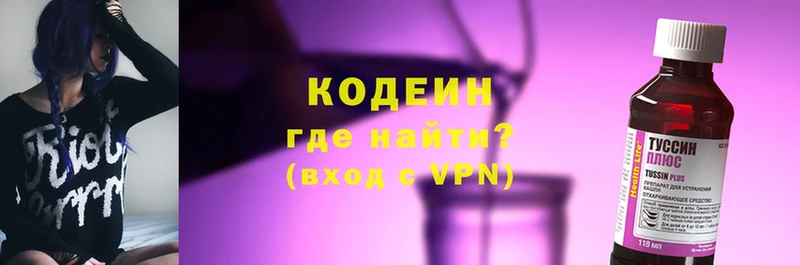 Наркота Урай Гашиш  Амфетамин  COCAIN  МЕФ  Каннабис  Альфа ПВП 